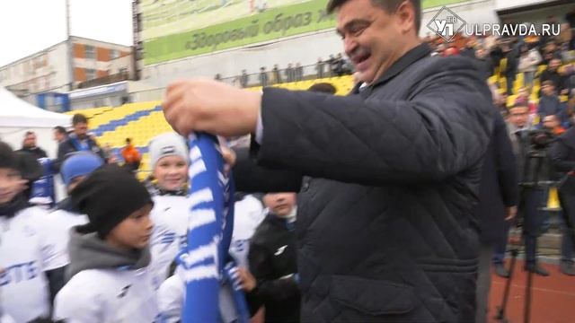 В Ульяновске открыли футбольную академию «Динамо» имени Льва Яшина смотреть онлайн