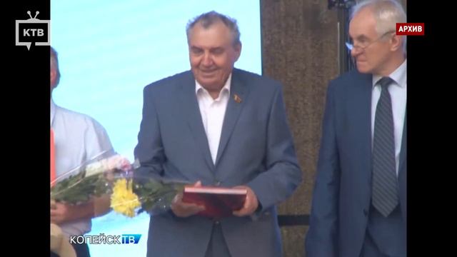 Город и люди 27 августа смотреть онлайн