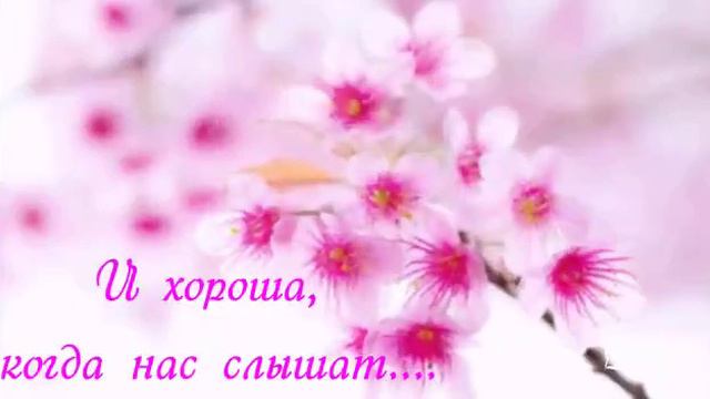 💖Храни, Всевышний, близких и родных, друзей, знакомых, верных, дорогих!!! #пожелания смотреть онлайн