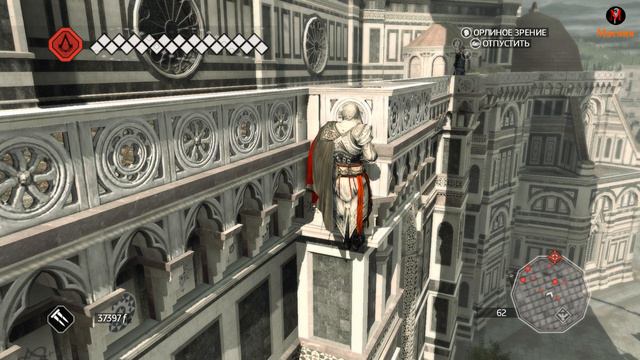 Assassin's Creed 2 #22 (немое прохождение/без комментариев) смотреть онлайн