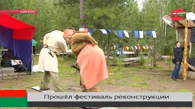 Лангепас на пару дней превратился в средневековый город смотреть онлайн