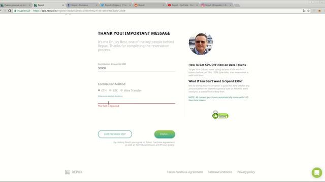 Repux - покупаем токены со скидкой 50-30%. (author Burmik123) смотреть онлайн