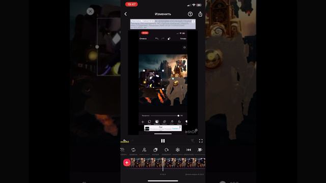 Skibidi луна 17￼ смотреть онлайн