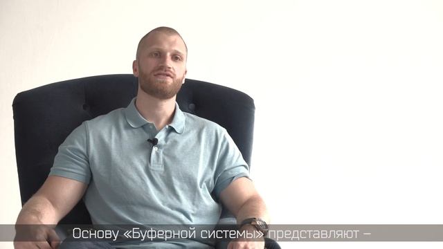 ЧТО ТАКОЕ BETA ALANINE и как его применять?!? смотреть онлайн