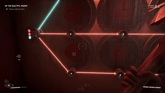 Atomic Heart RTX 4090 смотреть онлайн