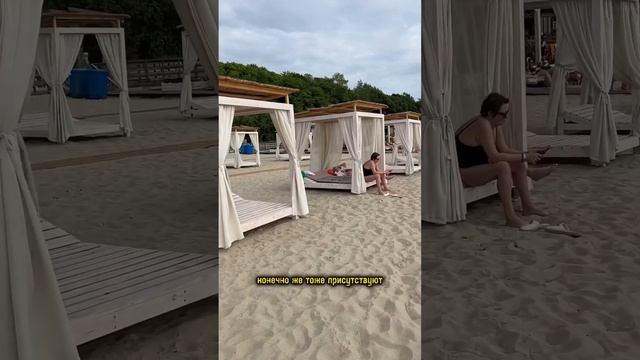Найден самый просторный пляж в России. Пляж Янтарный. #shorts #море смотреть онлайн