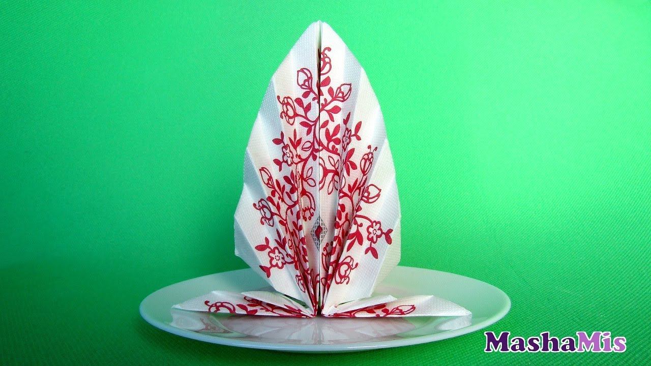Как красиво СЛОЖИТЬ САЛФЕТКИ /для сервировки стола смотреть онлайн