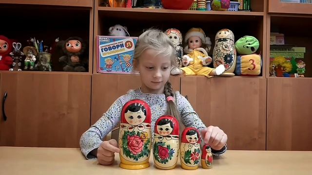 Матрешка смотреть онлайн
