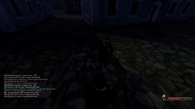 Отправляемся в Mount & Blade. Огнём и Мечом. Великие Битвы смотреть онлайн
