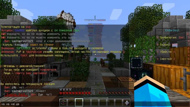 Меня забанили на 10лет без причины!!!!!!! поддержите лайком плиз)) у меня микрофон сломан(( смотреть онлайн