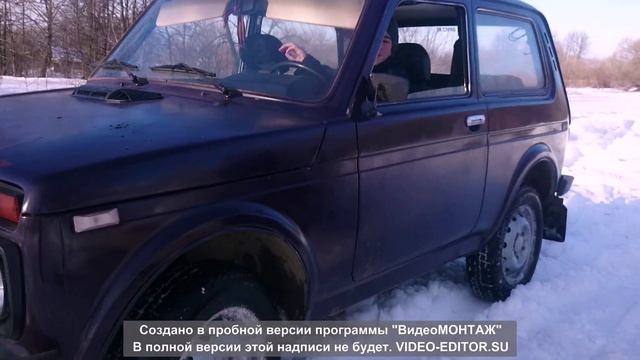 Нива и буран. Дети же ещё) смотреть онлайн