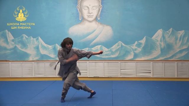 3 цзи Фаньяо