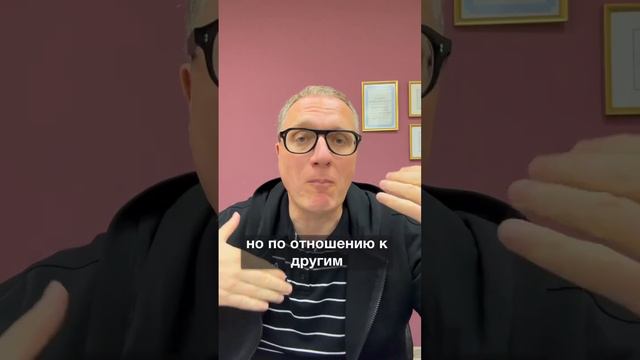 Верный способ выявить нарцисса и манипулятора