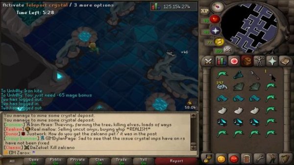 Alora - Gauntlet example run