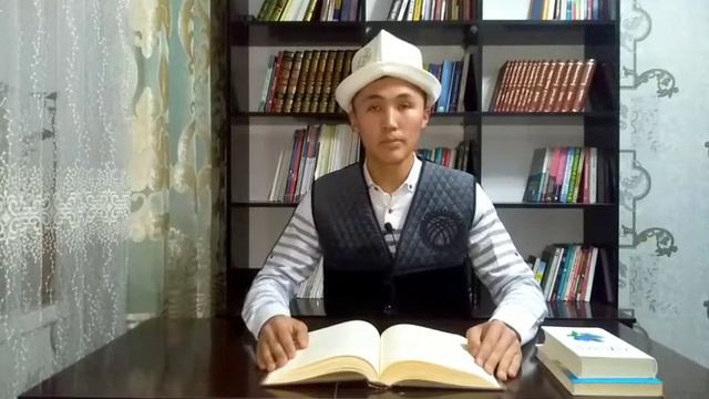 "Беш нерсе келгенге чейин, беш нерсенин кадырын билиңиз"... Бөлүшүп коюңуздар! смотреть онлайн