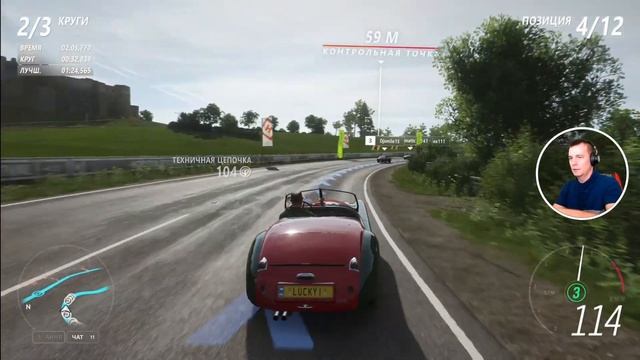 Гонки на Ретро Автомобилях Пятидесятых Годов в Forza Horizon 4! смотреть онлайн