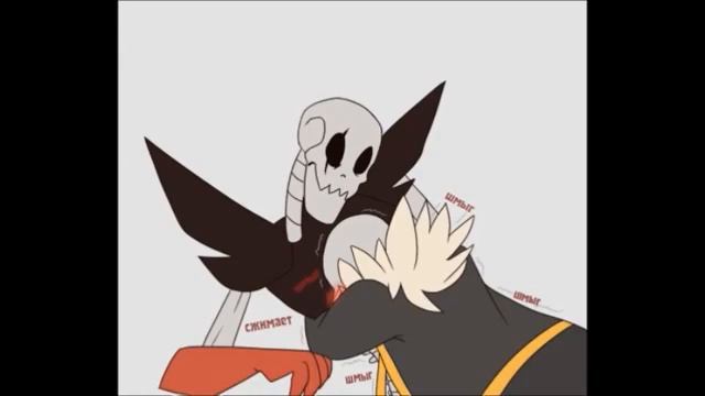 Undertale комиксы. Санс и Папайрус. Фонтцест. Zoe Cupidon