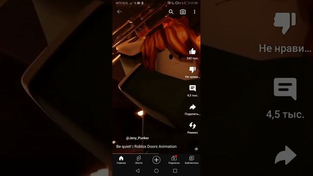 roblox Doors jeny punker смотреть онлайн