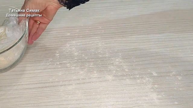 Штрудель с тыквой, изюмом и грецкими орехами из вытяжного теста смотреть онлайн