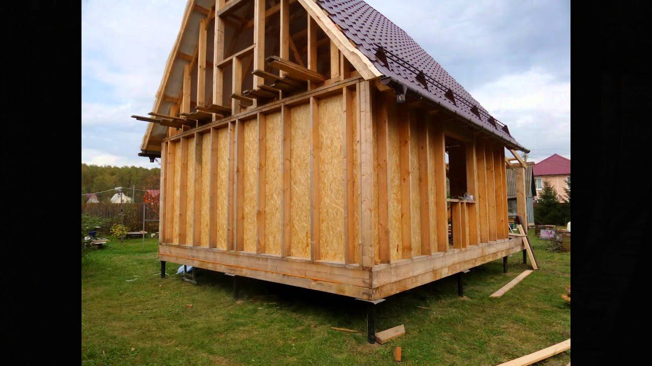 ч.8 Каркасный дом 6 на 6 своими руками  (установка конька, снегозадержателей, обшивка ОСП (OSB))