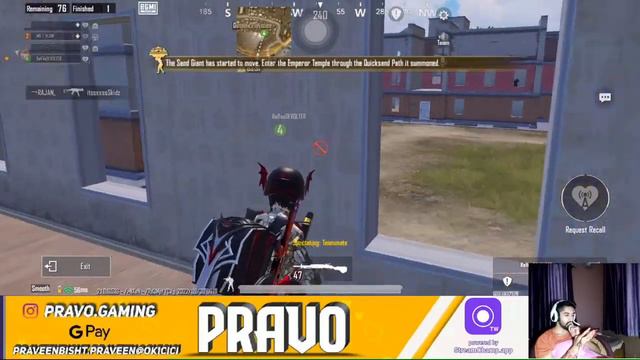 BGMI Live | NEW CHALLENGE 🥶JOIN WITH TEAM CODE #bgmi #bgmilive #pubg #pubglive смотреть онлайн