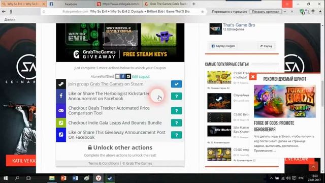 Бесплатный ключ для steam игры "Why So Evil 1 and 2, Brilliant Bob" смотреть онлайн