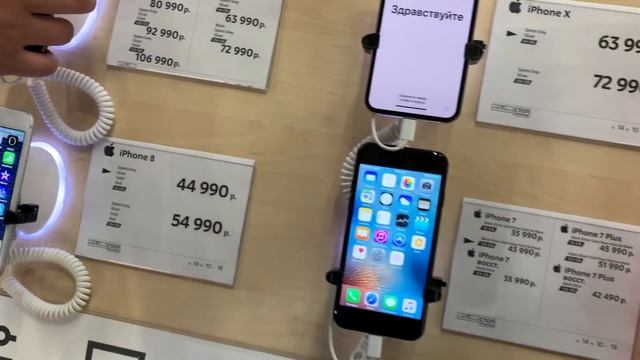 Купил iPhone XS Max В РАССРОЧКУ 0-0-24 в М.Видео (вся правда как получить скидку) смотреть онлайн