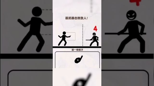 Help him||Draw 2 Save||playmods смотреть онлайн
