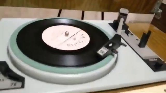 Рекорд-68-2 смотреть онлайн