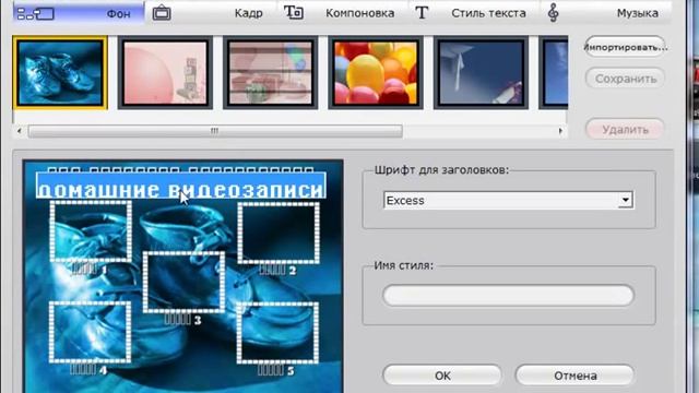 Запись видео на диск смотреть онлайн