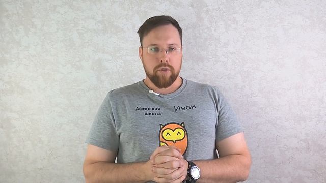 "Почему быть не идеальным родителем крайне полезно для развития особого ребенка?" смотреть онлайн