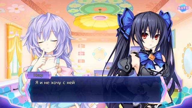 Hyperdimension Neptunia Re;Birth3 V Generation Прохождение на русском #3 Другое измерение смотреть онлайн