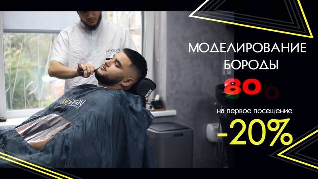 Наши услуги смотреть онлайн
