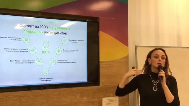Чистка- генеральная уборка организма.Ольга Полябина. смотреть онлайн