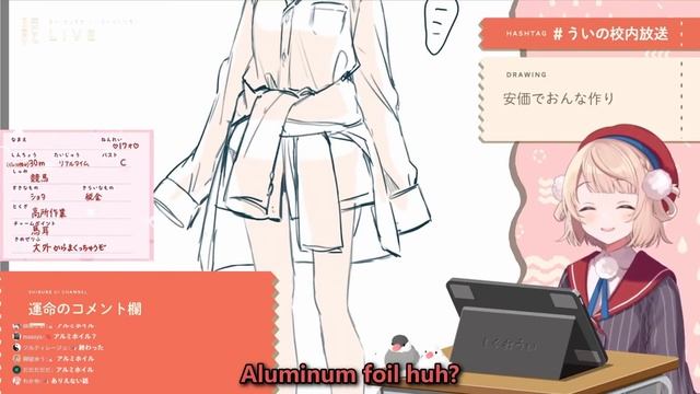 Shigure Ui: The Rainbow Hell Returns [Eng Subs] смотреть онлайн
