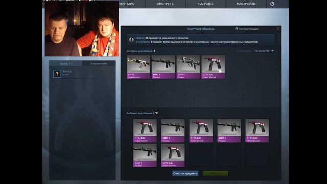 CS:GO Trade Up: AWP Dragon Lore. 40% chance..? (eng subt). Новогодний крафт. смотреть онлайн