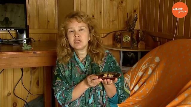 Знахарь: Топинамбур смотреть онлайн