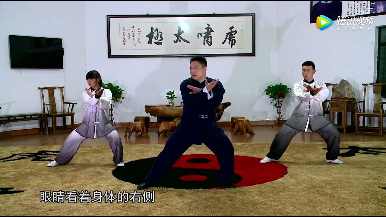 Chen Erhu Xinjia Yilu Ч2 смотреть онлайн