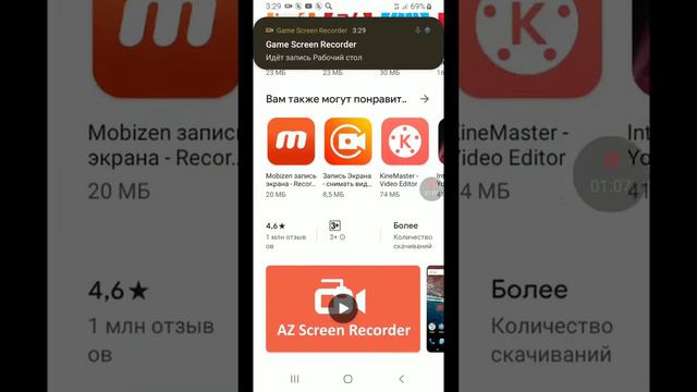 Считаешь что я качества сделал много хорошая смотреть онлайн