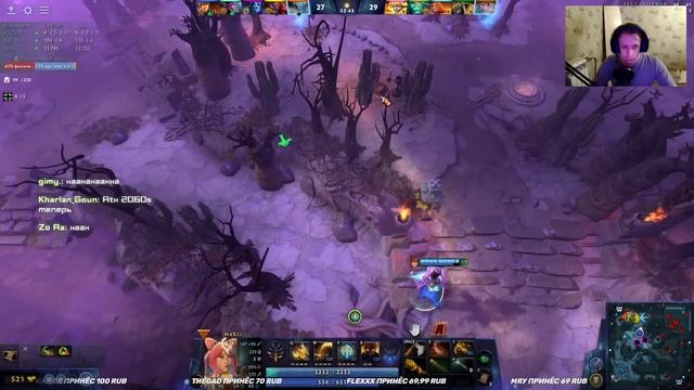 Я хочу спать [Just Talk, Dota 2] смотреть онлайн