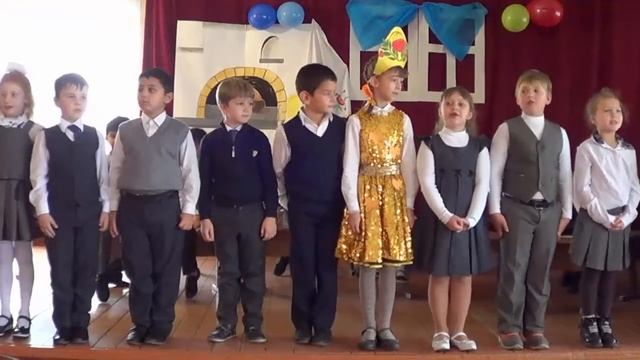 капустные посиделки 2 класс смотреть онлайн