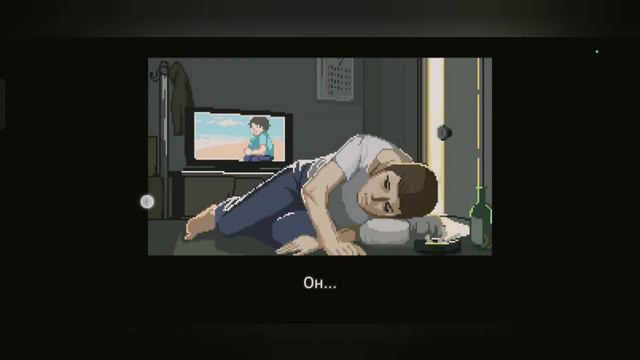 Прохождение "LIFE IS A GAME" - "Жизнь - это игра" смотреть онлайн