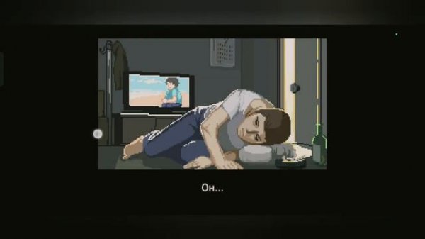 Прохождение "LIFE IS A GAME" - "Жизнь - это игра"