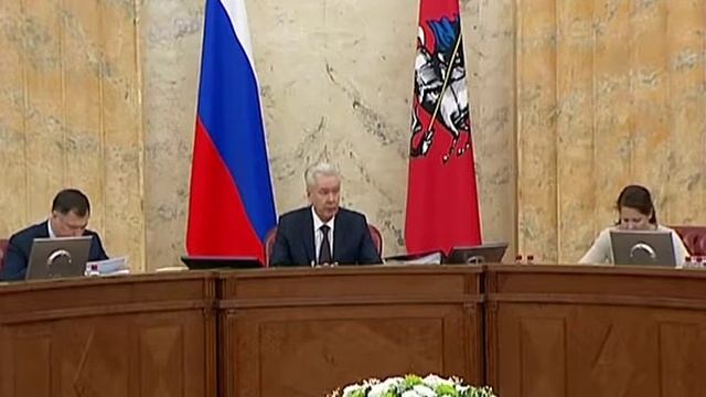 Заседание Правительства Москвы смотреть онлайн