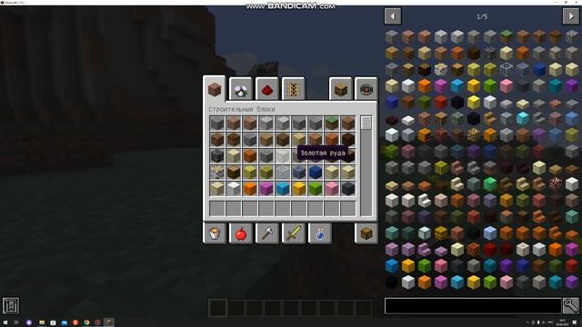 как установить моды и ресурс паки на майнкрафт (1.12 - 1.18) | tlauncher #minecraft #моды смотреть онлайн