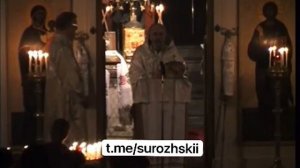 Христос Воскресе!