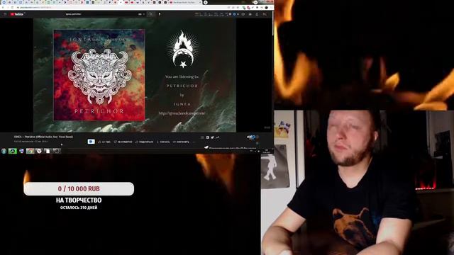 Смотрим, Слушаем, Болтаем - Стрим INDUSTRIAL MUSIC смотреть онлайн