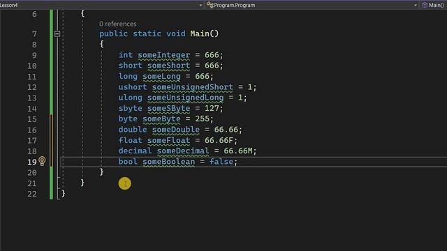 4. БАЗА о базовых типах. Переменные и их типы. смотреть онлайн
