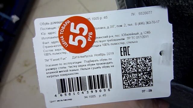 ? ФИКС ПРАЙС#ХОЧУ ВСЕ ? СВЕЖИЕ НОВИНКИ FIX PRICE в конце ФЕВРАЛЯ 2020 ? УСПЕЙ КУПИТЬ! смотреть онлайн