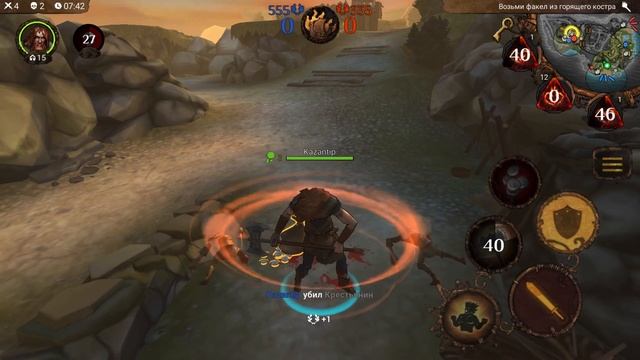 3 v 3, Прокачка героев, Отличный бой, I, Viking, iOS ANDROID смотреть онлайн
